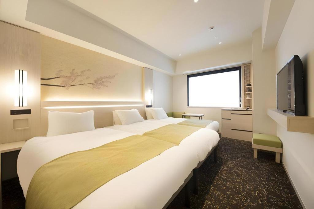Yaenomidori Hotel 4*