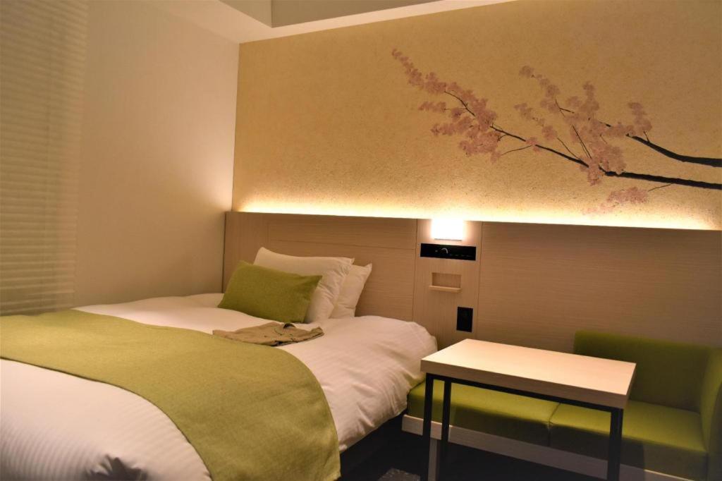 Yaenomidori Hotel Tokio