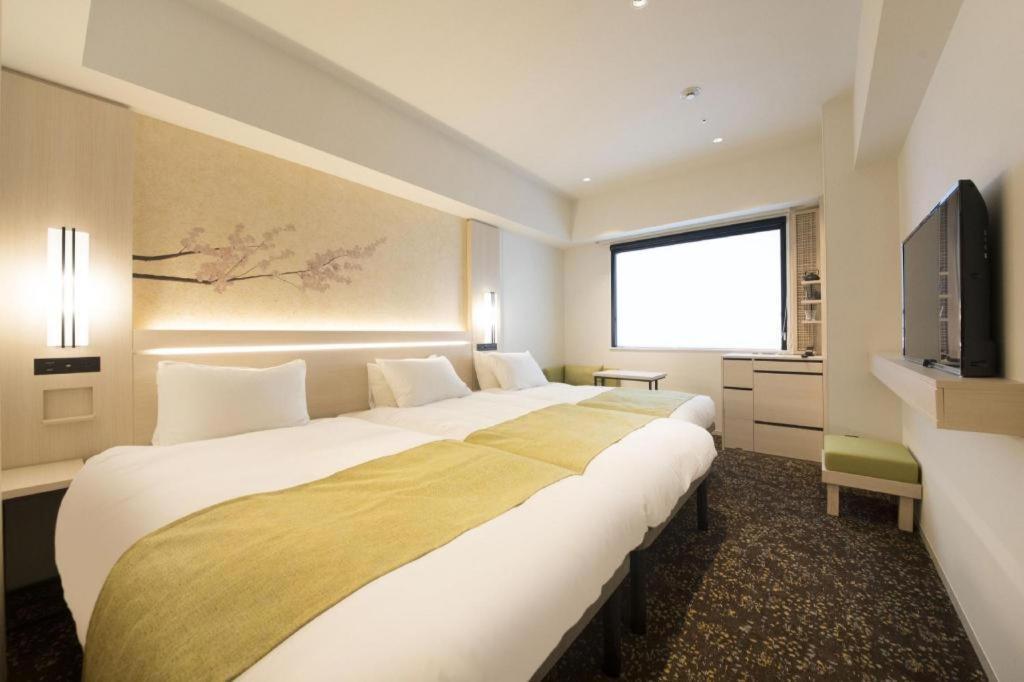 Yaenomidori Hotel