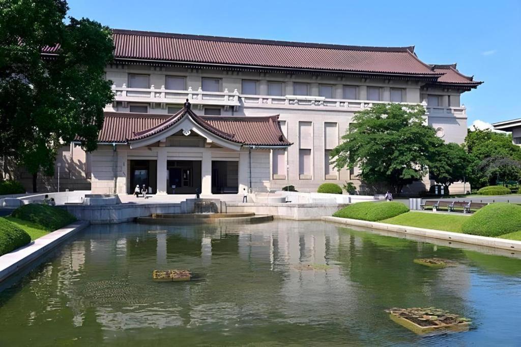 Yaenomidori 4* Tokio