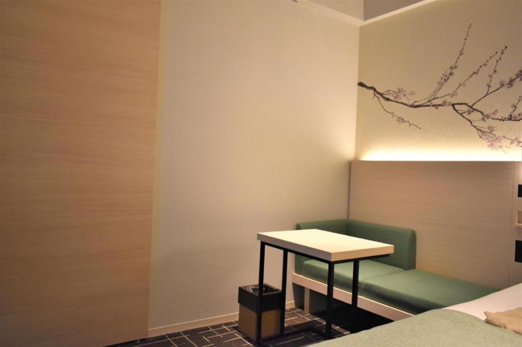 Yaenomidori Tokio