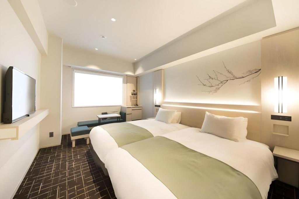 Yaenomidori Hotel Tokio